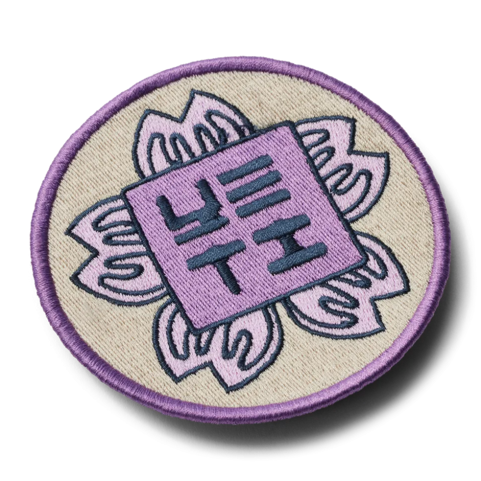 YETI™ Hanko Cherry Blossom-patch